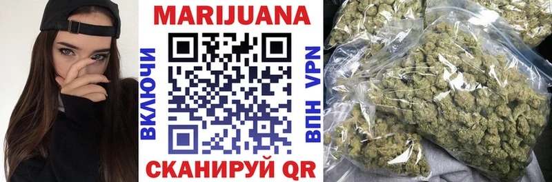 Купить закладку ГАШИШ  Бошки Шишки  Кокаин  APVP  Меф мяу мяу  Семёнов