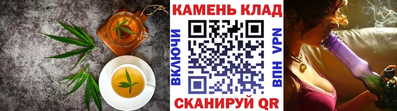 Купить закладки  Семёнов  Cannafood марихуана 