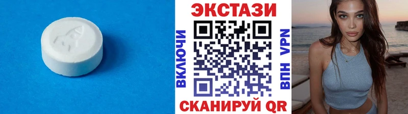 Ecstasy 250 мг  Купить закладки  Семёнов 