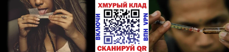 ГЕРОИН Афган  Купить  Семёнов 