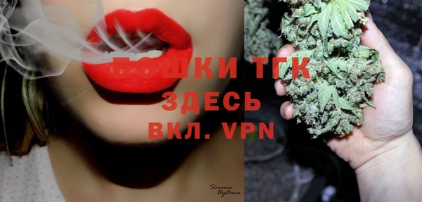 меф Иннополис