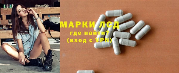 меф Иннополис