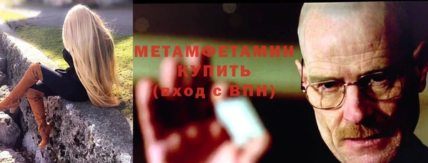 меф Иннополис