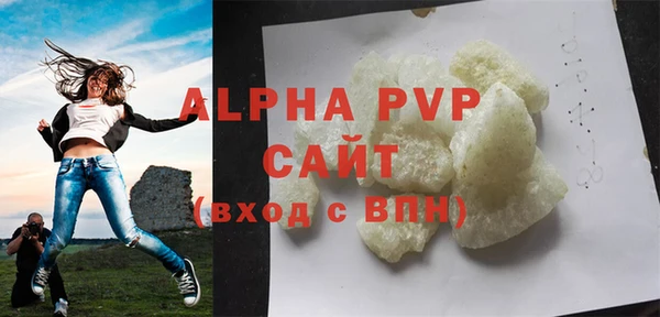каннабис Инта