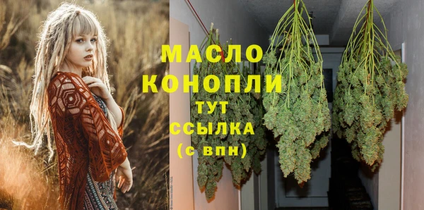 меф Иннополис