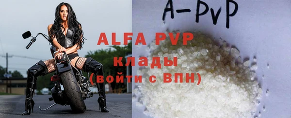 каннабис Инта