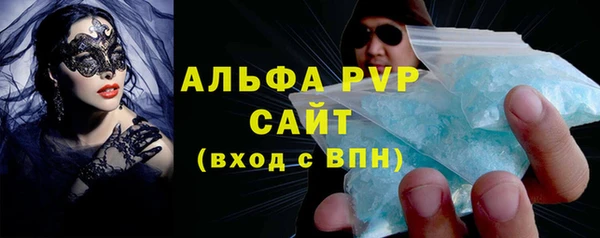 кокс Инсар