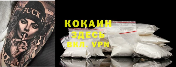 каннабис Инта