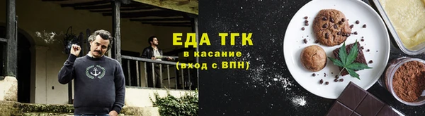 кокс Инсар