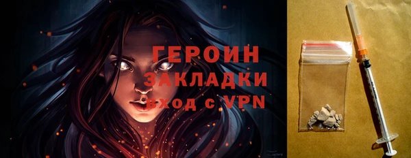 меф Иннополис