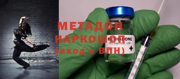 кокс Инсар