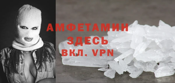 кокс Инсар