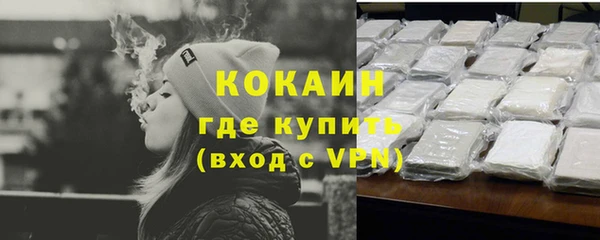 меф Иннополис