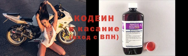 каннабис Инта