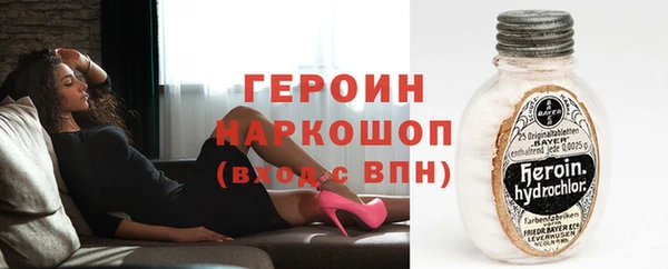 каннабис Инта