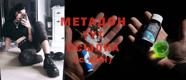меф Иннополис