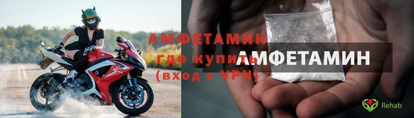 меф Иннополис