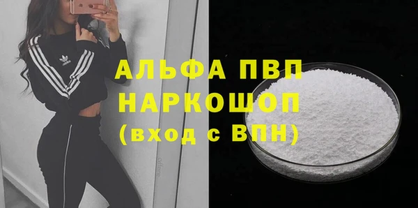 меф Иннополис