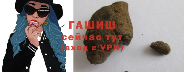 меф Иннополис