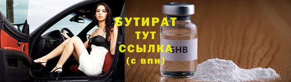 меф Иннополис