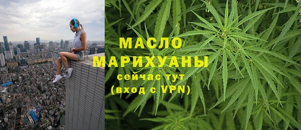 меф Иннополис