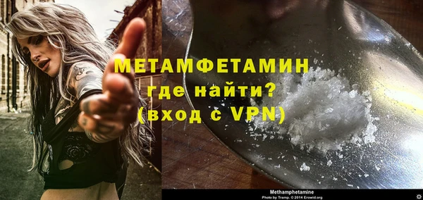 кокс Инсар