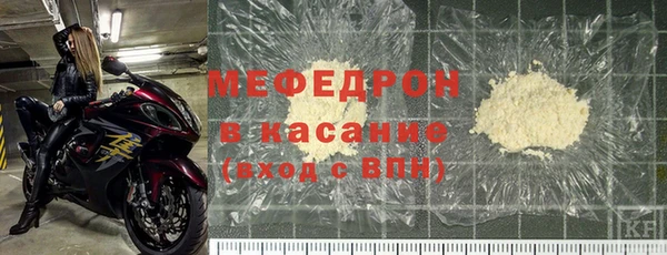 каннабис Инта