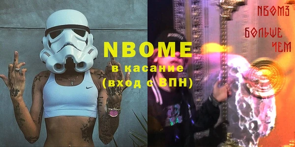 меф Иннополис