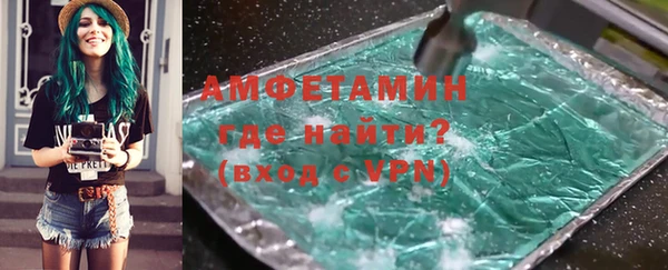меф Иннополис