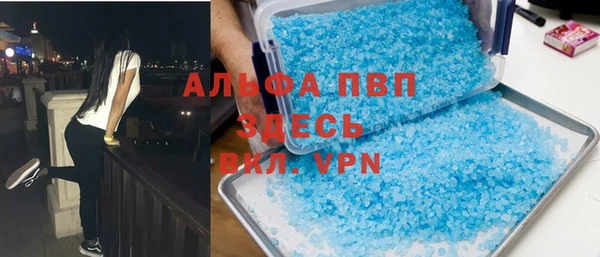 меф Иннополис