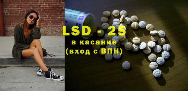каннабис Инта