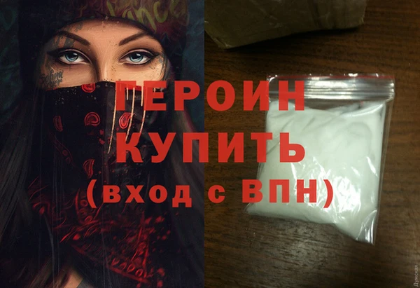 кокс Инсар