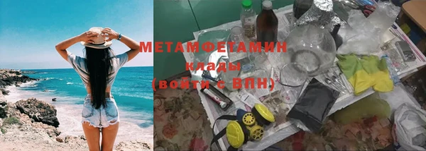 кокс Инсар