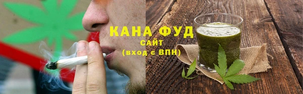 меф Иннополис