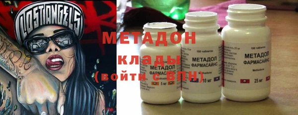 кокс Инсар