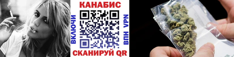 Купить  Семёнов  Бошки Шишки VHQ 